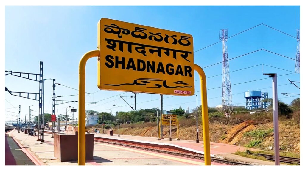 Reasons Why You Should Invest in Open Plots in Shadnagar